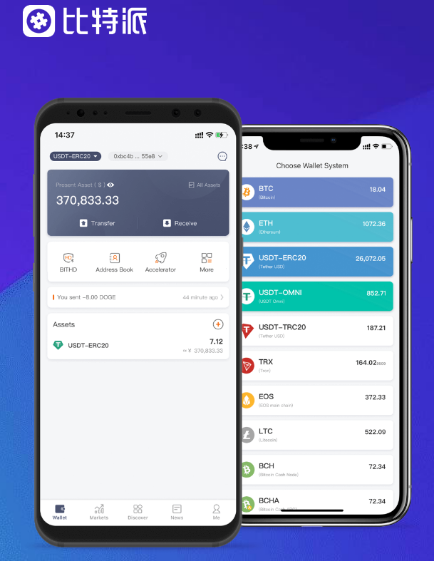 九江